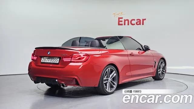 2018 BMW 4Series (F32) 430i M Sport Convertible Sold VIN WBA4Z1100JEF34650 – photo 11 2018 BMW 4Series (F32) 430i M Sport Convertible Sold VIN WBA4Z1100JEF34650 – photo 11