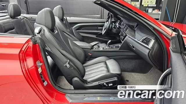 2018 BMW 4Series (F32) 430i M Sport Convertible Sold VIN WBA4Z1100JEF34650 – photo 30 2018 BMW 4Series (F32) 430i M Sport Convertible Sold VIN WBA4Z1100JEF34650 – photo 30