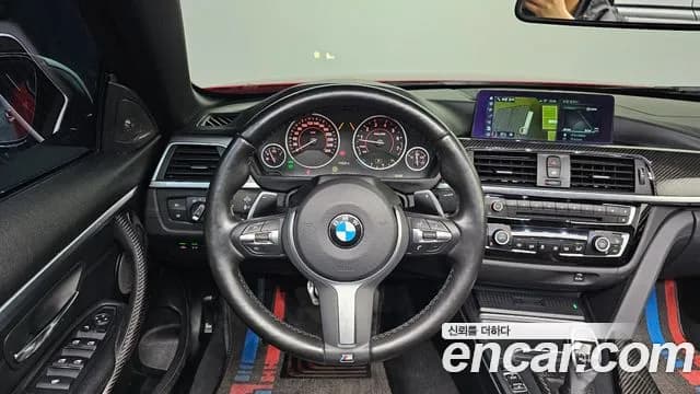 2018 BMW 4Series (F32) 430i M Sport Convertible Sold VIN WBA4Z1100JEF34650 – photo 33 2018 BMW 4Series (F32) 430i M Sport Convertible Sold VIN WBA4Z1100JEF34650 – photo 33