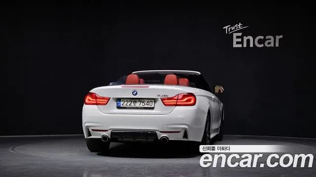 2018 BMW 4Series (F32) 430i M Sport Convertible Sold VIN WBA4Z1102JEF34729 – front exterior 2018 BMW 4Series (F32) 430i M Sport Convertible Sold VIN WBA4Z1102JEF34729 – front exterior