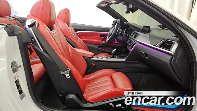 2018 BMW 4Series (F32) 430i M Sport Convertible Sold VIN WBA4Z1102JEF34729 – engine bay 2018 BMW 4Series (F32) 430i M Sport Convertible Sold VIN WBA4Z1102JEF34729 – engine bay