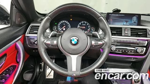 2018 BMW 4Series (F32) 430i M Sport Convertible Sold VIN WBA4Z1102JEF34729 – photo 12 2018 BMW 4Series (F32) 430i M Sport Convertible Sold VIN WBA4Z1102JEF34729 – photo 12
