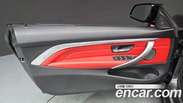 2018 BMW 4Series (F32) 430i M Sport Convertible Sold VIN WBA4Z1103JEA51511 – exterior detail 2018 BMW 4Series (F32) 430i M Sport Convertible Sold VIN WBA4Z1103JEA51511 – exterior detail