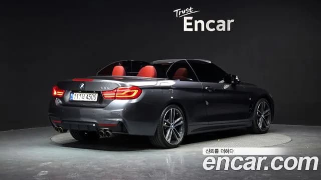 2018 BMW 4Series (F32) 430i M Sport Convertible Sold VIN WBA4Z1103JEA51511 – trunk area 2018 BMW 4Series (F32) 430i M Sport Convertible Sold VIN WBA4Z1103JEA51511 – trunk area