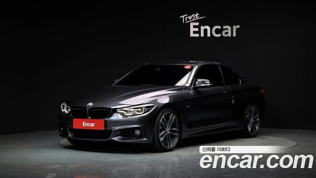 2018 BMW 4Series (F32) 430i M Sport Convertible Sold VIN WBA4Z1103JEA51511 – photo 17 2018 BMW 4Series (F32) 430i M Sport Convertible Sold VIN WBA4Z1103JEA51511 – photo 17