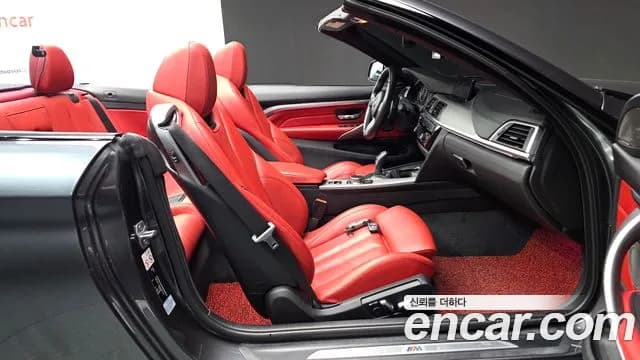 2018 BMW 4Series (F32) 430i M Sport Convertible Sold VIN WBA4Z1103JEA51511 – photo 21 2018 BMW 4Series (F32) 430i M Sport Convertible Sold VIN WBA4Z1103JEA51511 – photo 21