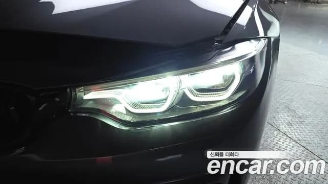 2018 BMW 4Series (F32) 430i M Sport Convertible Sold VIN WBA4Z1103JEA51511 – photo 23 2018 BMW 4Series (F32) 430i M Sport Convertible Sold VIN WBA4Z1103JEA51511 – photo 23