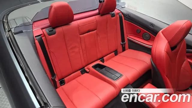 2018 BMW 4Series (F32) 430i M Sport Convertible Sold VIN WBA4Z1103JEA51511 – photo 28 2018 BMW 4Series (F32) 430i M Sport Convertible Sold VIN WBA4Z1103JEA51511 – photo 28