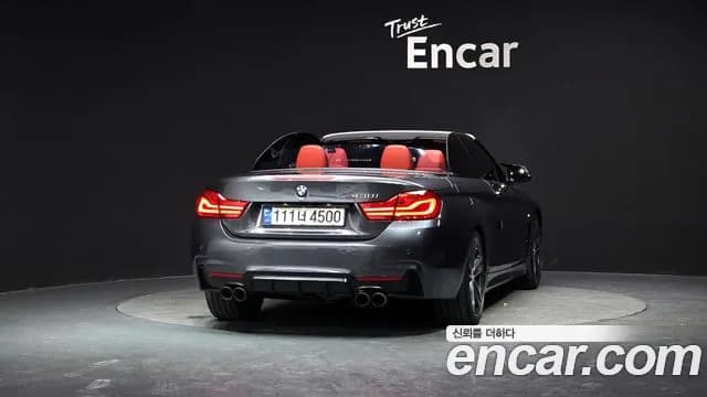 2018 BMW 4Series (F32) 430i M Sport Convertible Sold VIN WBA4Z1103JEA51511 – photo 30 2018 BMW 4Series (F32) 430i M Sport Convertible Sold VIN WBA4Z1103JEA51511 – photo 30