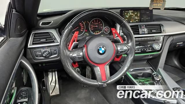 2018 BMW 4Series (F32) 430i M Sport Convertible Sold VIN WBA4Z1106JEF34684 – front exterior 2018 BMW 4Series (F32) 430i M Sport Convertible Sold VIN WBA4Z1106JEF34684 – front exterior