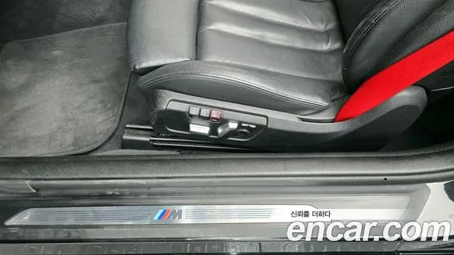 2018 BMW 4Series (F32) 430i M Sport Convertible Sold VIN WBA4Z1106JEF34684 – interior seats 2018 BMW 4Series (F32) 430i M Sport Convertible Sold VIN WBA4Z1106JEF34684 – interior seats