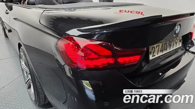 2018 BMW 4Series (F32) 430i M Sport Convertible Sold VIN WBA4Z1106JEF34684 – engine bay 2018 BMW 4Series (F32) 430i M Sport Convertible Sold VIN WBA4Z1106JEF34684 – engine bay