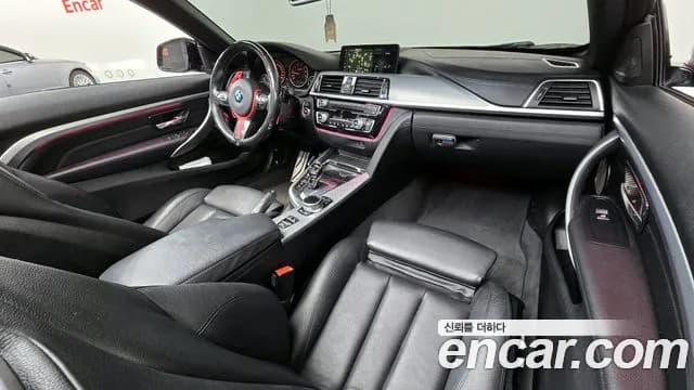 2018 BMW 4Series (F32) 430i M Sport Convertible Sold VIN WBA4Z1106JEF34684 – trunk area 2018 BMW 4Series (F32) 430i M Sport Convertible Sold VIN WBA4Z1106JEF34684 – trunk area