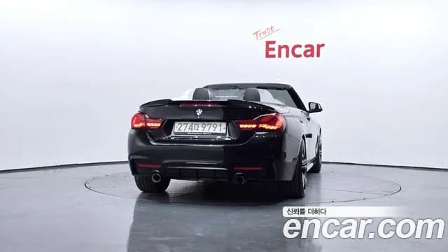 2018 BMW 4Series (F32) 430i M Sport Convertible Sold VIN WBA4Z1106JEF34684 – photo 19 2018 BMW 4Series (F32) 430i M Sport Convertible Sold VIN WBA4Z1106JEF34684 – photo 19