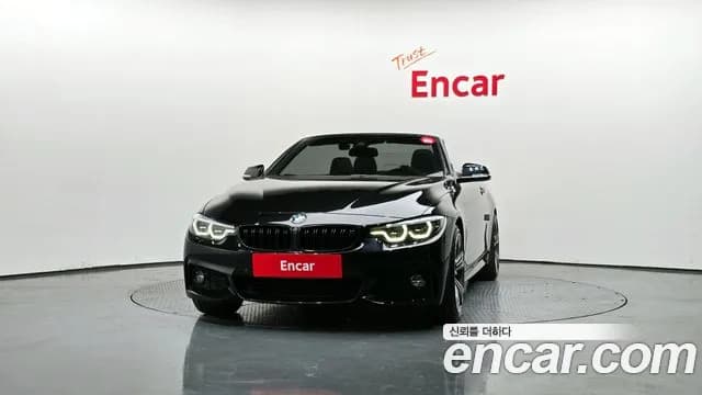 2018 BMW 4Series (F32) 430i M Sport Convertible Sold VIN WBA4Z1106JEF34684 – photo 21 2018 BMW 4Series (F32) 430i M Sport Convertible Sold VIN WBA4Z1106JEF34684 – photo 21