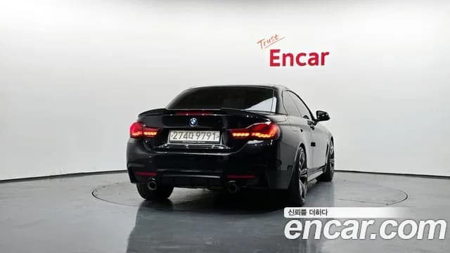 2018 BMW 4Series (F32) 430i M Sport Convertible Sold VIN WBA4Z1106JEF34684 – photo 27 2018 BMW 4Series (F32) 430i M Sport Convertible Sold VIN WBA4Z1106JEF34684 – photo 27