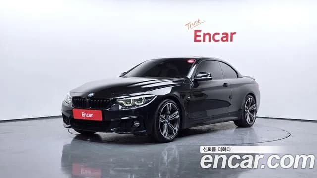 2018 BMW 4Series (F32) 430i M Sport Convertible Sold VIN WBA4Z1106JEF34684 – photo 33 2018 BMW 4Series (F32) 430i M Sport Convertible Sold VIN WBA4Z1106JEF34684 – photo 33