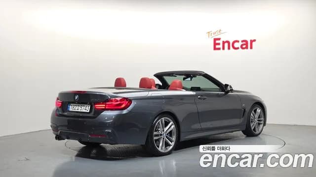 2020 BMW 4Series (F32) 430i M Sport Convertible Sold VIN WBA4Z1108L5R01312 – rear exterior 2020 BMW 4Series (F32) 430i M Sport Convertible Sold VIN WBA4Z1108L5R01312 – rear exterior