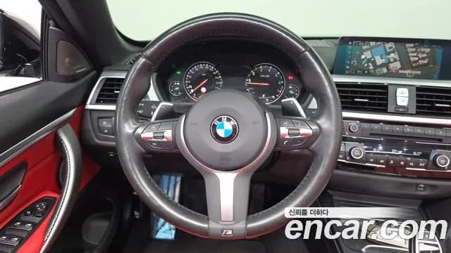 2020 BMW 4Series (F32) 430i M Sport Convertible Sold VIN WBA4Z1108L5R01312 – dashboard 2020 BMW 4Series (F32) 430i M Sport Convertible Sold VIN WBA4Z1108L5R01312 – dashboard