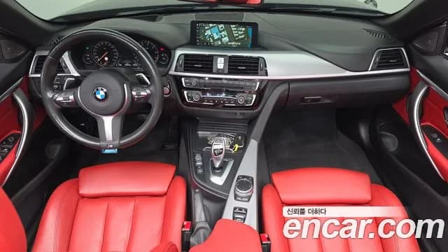 2020 BMW 4Series (F32) 430i M Sport Convertible Sold VIN WBA4Z1108L5R01312 – undercarriage 2020 BMW 4Series (F32) 430i M Sport Convertible Sold VIN WBA4Z1108L5R01312 – undercarriage