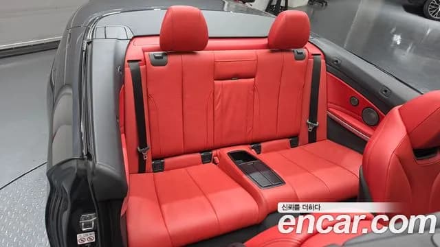2020 BMW 4Series (F32) 430i M Sport Convertible Sold VIN WBA4Z1108L5R01312 – trunk area 2020 BMW 4Series (F32) 430i M Sport Convertible Sold VIN WBA4Z1108L5R01312 – trunk area