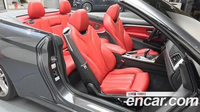 2020 BMW 4Series (F32) 430i M Sport Convertible Sold VIN WBA4Z1108L5R01312 – odometer reading 2020 BMW 4Series (F32) 430i M Sport Convertible Sold VIN WBA4Z1108L5R01312 – odometer reading