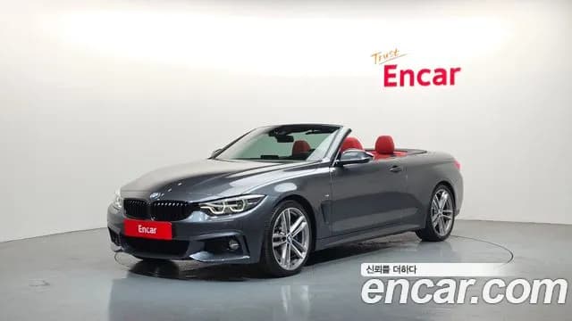 2020 BMW 4Series (F32) 430i M Sport Convertible Sold VIN WBA4Z1108L5R01312 – photo 12 2020 BMW 4Series (F32) 430i M Sport Convertible Sold VIN WBA4Z1108L5R01312 – photo 12