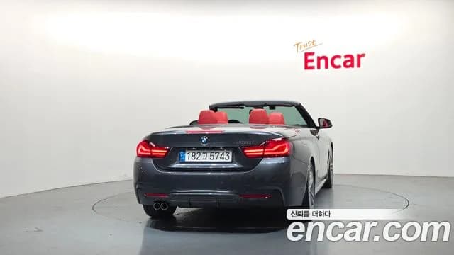 2020 BMW 4Series (F32) 430i M Sport Convertible Sold VIN WBA4Z1108L5R01312 – photo 13 2020 BMW 4Series (F32) 430i M Sport Convertible Sold VIN WBA4Z1108L5R01312 – photo 13