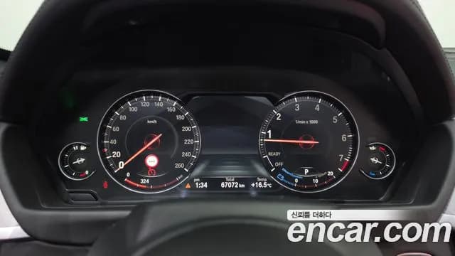 2020 BMW 4Series (F32) 430i M Sport Convertible Sold VIN WBA4Z1108L5R01312 – photo 15 2020 BMW 4Series (F32) 430i M Sport Convertible Sold VIN WBA4Z1108L5R01312 – photo 15