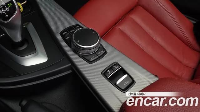 2020 BMW 4Series (F32) 430i M Sport Convertible Sold VIN WBA4Z1108L5R01312 – photo 16 2020 BMW 4Series (F32) 430i M Sport Convertible Sold VIN WBA4Z1108L5R01312 – photo 16