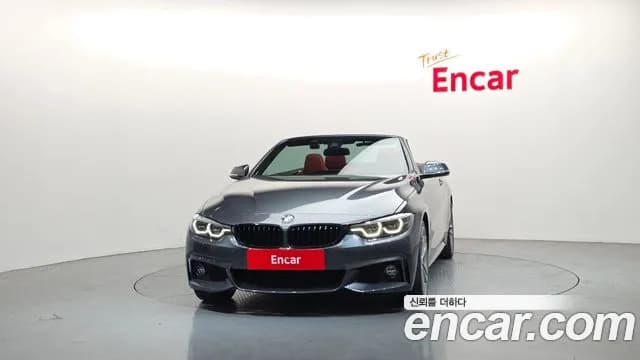 2020 BMW 4Series (F32) 430i M Sport Convertible Sold VIN WBA4Z1108L5R01312 – photo 18 2020 BMW 4Series (F32) 430i M Sport Convertible Sold VIN WBA4Z1108L5R01312 – photo 18