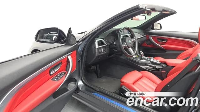 2020 BMW 4Series (F32) 430i M Sport Convertible Sold VIN WBA4Z1108L5R01312 – photo 20 2020 BMW 4Series (F32) 430i M Sport Convertible Sold VIN WBA4Z1108L5R01312 – photo 20
