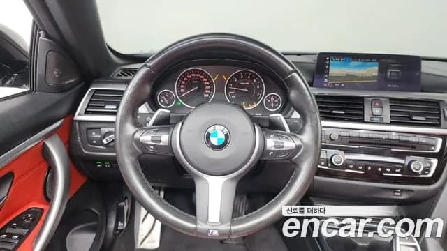 2018 BMW 4 Series (F32) 430i M Sport Convertible Sold VIN WBA4Z1109JEF34601 – rear exterior 2018 BMW 4 Series (F32) 430i M Sport Convertible Sold VIN WBA4Z1109JEF34601 – rear exterior