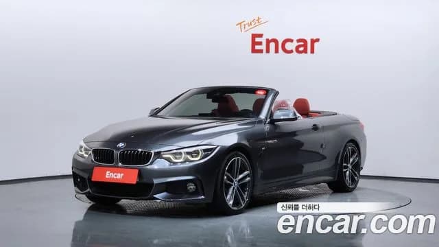 2018 BMW 4 Series (F32) 430i M Sport Convertible Sold VIN WBA4Z1109JEF34601 – engine bay 2018 BMW 4 Series (F32) 430i M Sport Convertible Sold VIN WBA4Z1109JEF34601 – engine bay