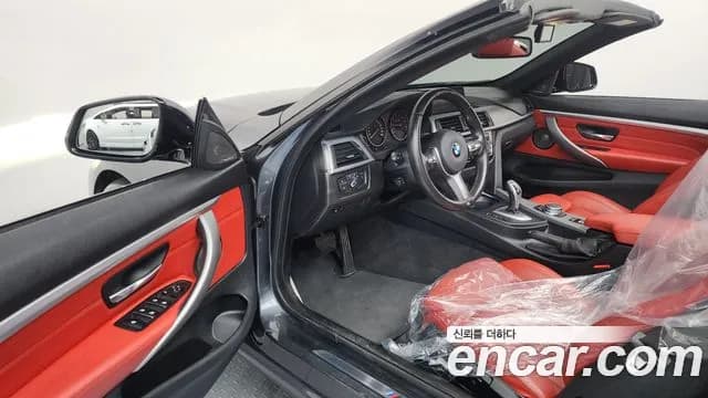 2018 BMW 4 Series (F32) 430i M Sport Convertible Sold VIN WBA4Z1109JEF34601 – trunk area 2018 BMW 4 Series (F32) 430i M Sport Convertible Sold VIN WBA4Z1109JEF34601 – trunk area