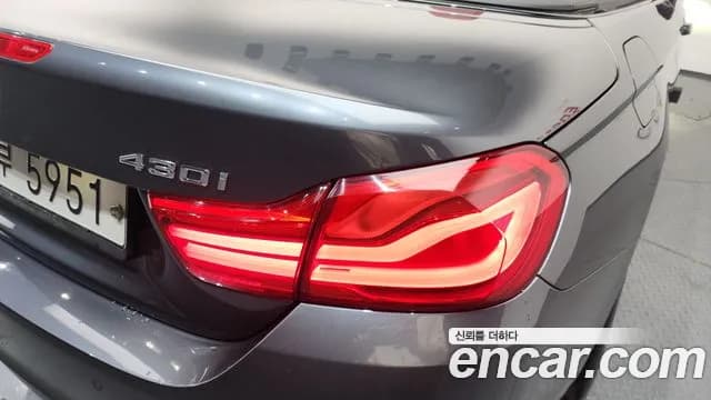 2018 BMW 4 Series (F32) 430i M Sport Convertible Sold VIN WBA4Z1109JEF34601 – photo 16 2018 BMW 4 Series (F32) 430i M Sport Convertible Sold VIN WBA4Z1109JEF34601 – photo 16