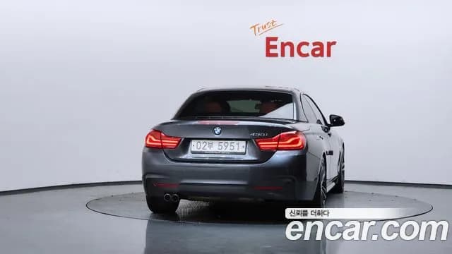 2018 BMW 4 Series (F32) 430i M Sport Convertible Sold VIN WBA4Z1109JEF34601 – photo 22 2018 BMW 4 Series (F32) 430i M Sport Convertible Sold VIN WBA4Z1109JEF34601 – photo 22