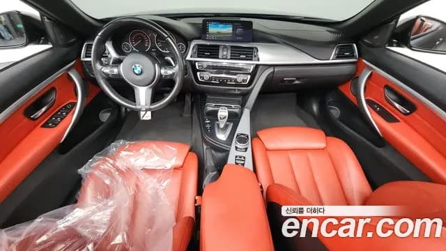 2018 BMW 4 Series (F32) 430i M Sport Convertible Sold VIN WBA4Z1109JEF34601 – photo 30 2018 BMW 4 Series (F32) 430i M Sport Convertible Sold VIN WBA4Z1109JEF34601 – photo 30