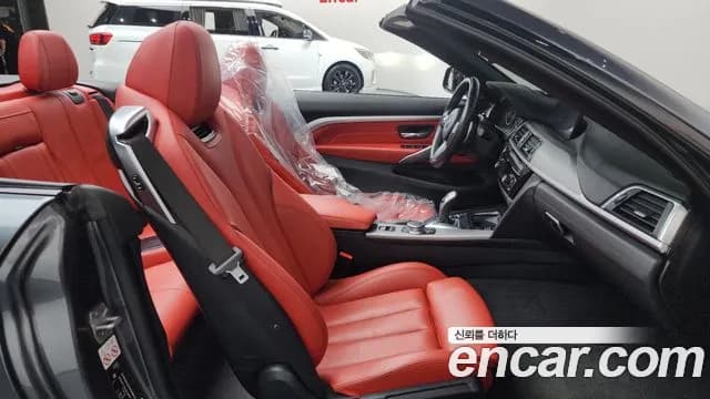 2018 BMW 4 Series (F32) 430i M Sport Convertible Sold VIN WBA4Z1109JEF34601 – photo 34 2018 BMW 4 Series (F32) 430i M Sport Convertible Sold VIN WBA4Z1109JEF34601 – photo 34