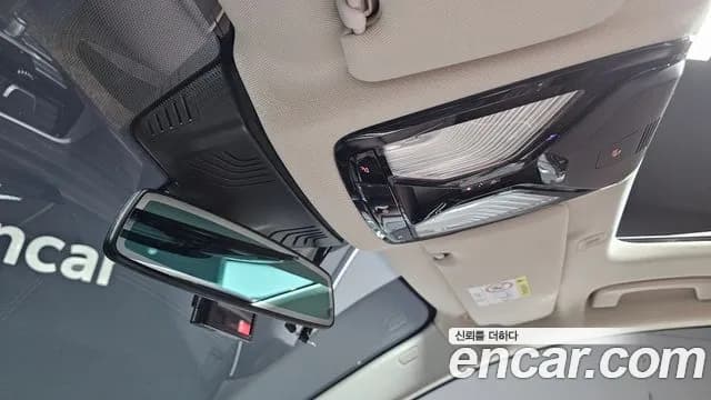 2022 BMW 5Series (G30) 530e Luxury Sold VIN WBA51AG00NCJ70652 – front exterior 2022 BMW 5Series (G30) 530e Luxury Sold VIN WBA51AG00NCJ70652 – front exterior