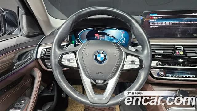 2022 BMW 5Series (G30) 530e Luxury Sold VIN WBA51AG00NCJ70652 – odometer reading 2022 BMW 5Series (G30) 530e Luxury Sold VIN WBA51AG00NCJ70652 – odometer reading