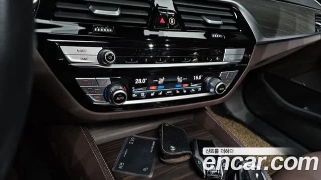 2022 BMW 5Series (G30) 530e Luxury Sold VIN WBA51AG00NCJ70652 – photo 12 2022 BMW 5Series (G30) 530e Luxury Sold VIN WBA51AG00NCJ70652 – photo 12