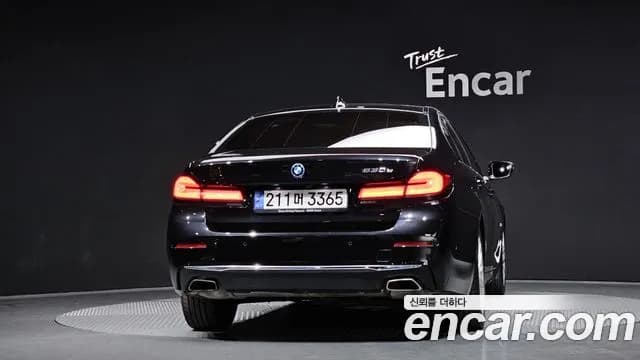 2022 BMW 5Series (G30) 530e Luxury Sold VIN WBA51AG00NCJ70652 – photo 13 2022 BMW 5Series (G30) 530e Luxury Sold VIN WBA51AG00NCJ70652 – photo 13