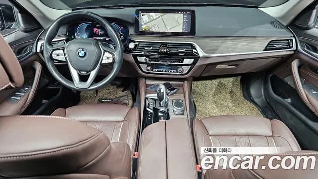 2022 BMW 5Series (G30) 530e Luxury Sold VIN WBA51AG00NCJ70652 – photo 14 2022 BMW 5Series (G30) 530e Luxury Sold VIN WBA51AG00NCJ70652 – photo 14