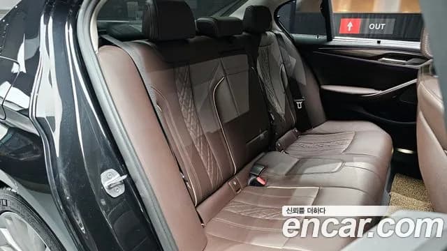 2022 BMW 5Series (G30) 530e Luxury Sold VIN WBA51AG00NCJ70652 – photo 19 2022 BMW 5Series (G30) 530e Luxury Sold VIN WBA51AG00NCJ70652 – photo 19