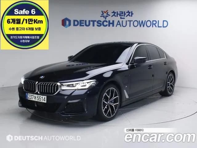 2021 BMW 5Series (G30) 530e M Sport Sold VIN WBA51AG01MCF60693 – side profile 2021 BMW 5Series (G30) 530e M Sport Sold VIN WBA51AG01MCF60693 – side profile