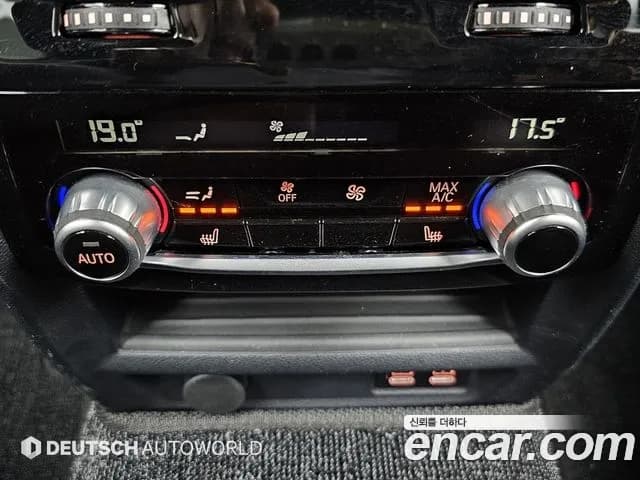 2021 BMW 5Series (G30) 530e M Sport Sold VIN WBA51AG01MCF60693 – odometer reading 2021 BMW 5Series (G30) 530e M Sport Sold VIN WBA51AG01MCF60693 – odometer reading