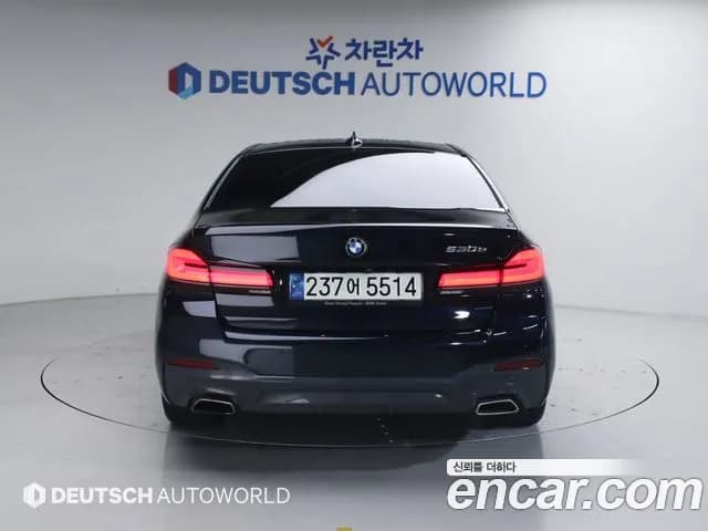 2021 BMW 5Series (G30) 530e M Sport Sold VIN WBA51AG01MCF60693 – photo 16 2021 BMW 5Series (G30) 530e M Sport Sold VIN WBA51AG01MCF60693 – photo 16