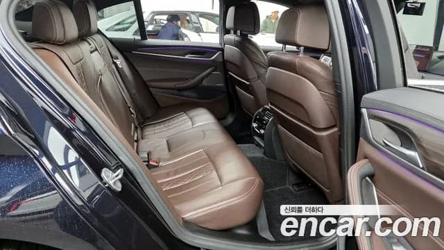2021 BMW 5Series (G30) 530e M Sport Sold VIN WBA51AG01MCF60693 – photo 17 2021 BMW 5Series (G30) 530e M Sport Sold VIN WBA51AG01MCF60693 – photo 17