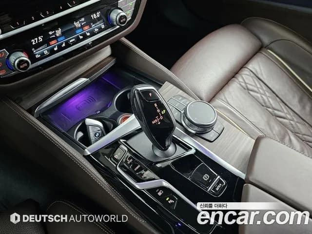 2021 BMW 5Series (G30) 530e M Sport Sold VIN WBA51AG01MCF60693 – photo 19 2021 BMW 5Series (G30) 530e M Sport Sold VIN WBA51AG01MCF60693 – photo 19